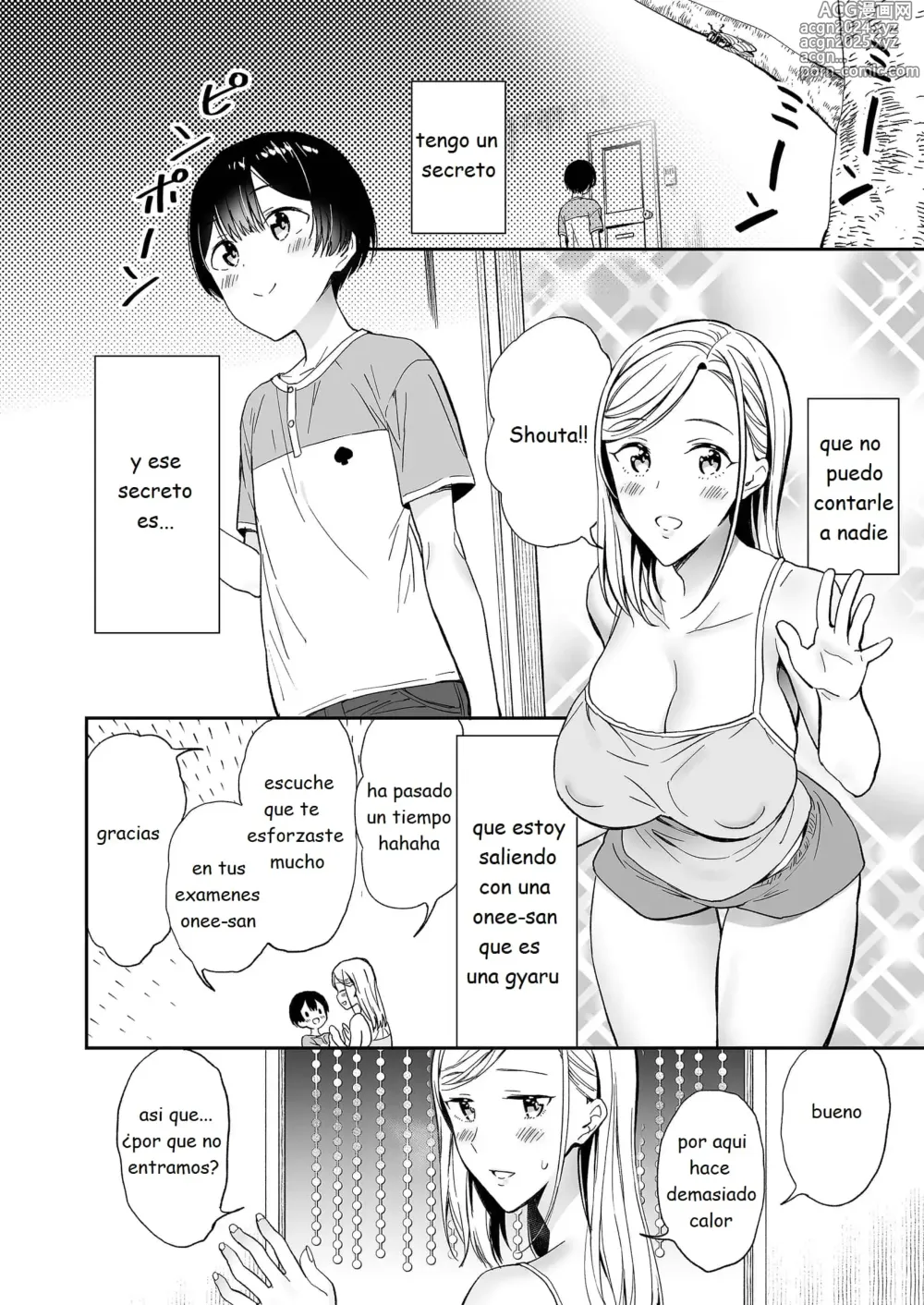 Page 3 of doujinshi Himitsu no Gal Shota Summer