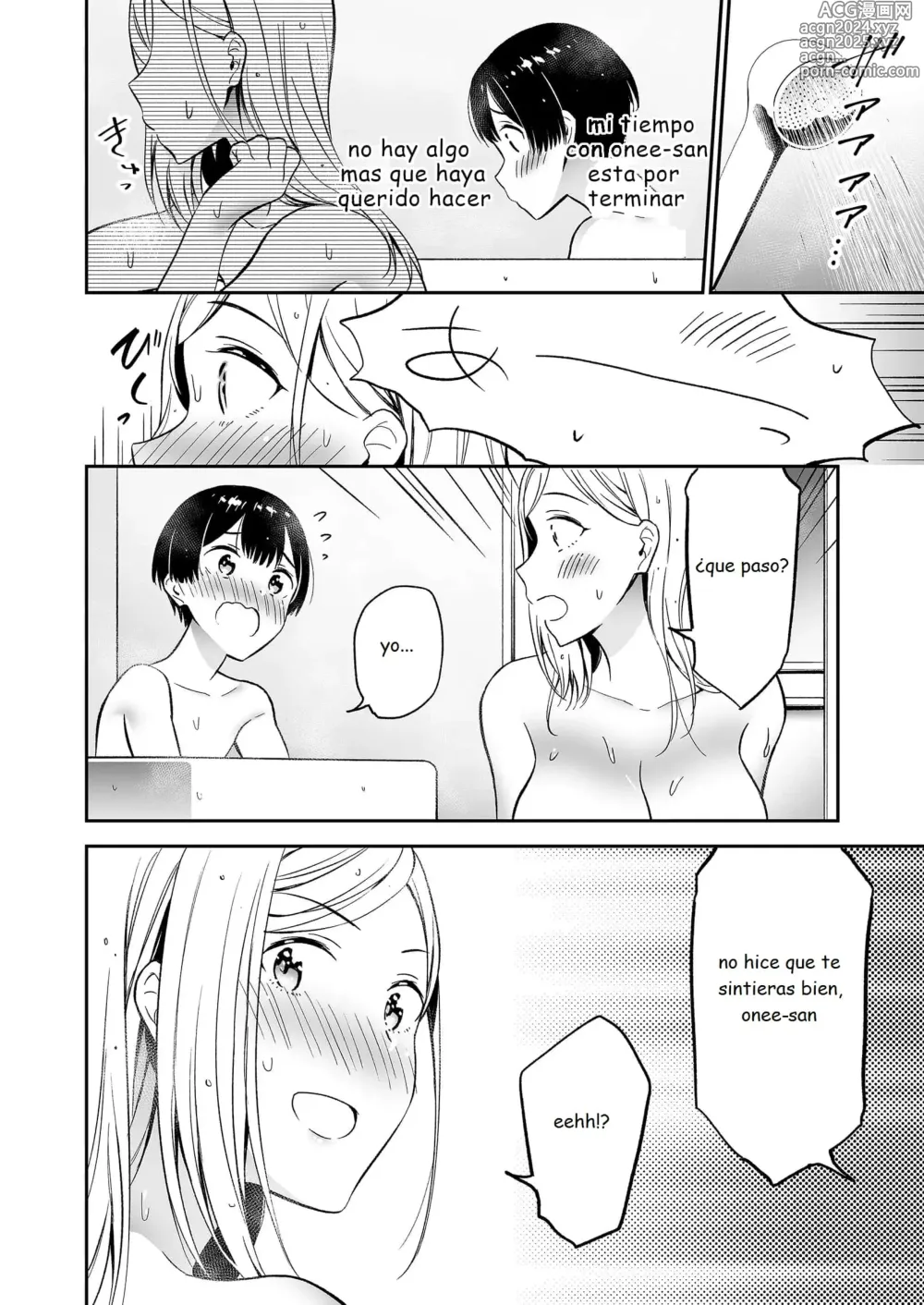 Page 27 of doujinshi Himitsu no Gal Shota Summer