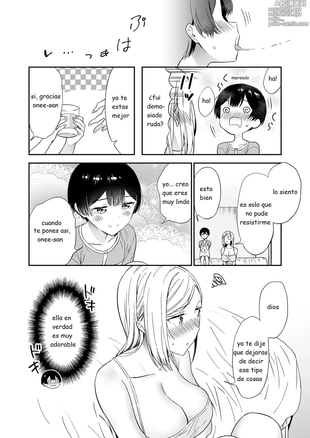 Page 5 of doujinshi Himitsu no Gal Shota Summer