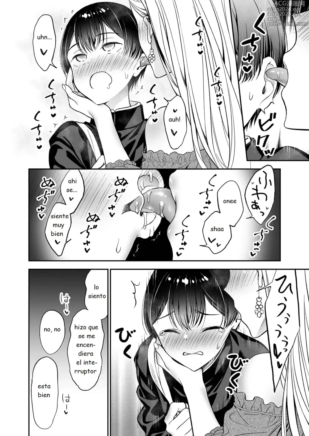 Page 73 of doujinshi Himitsu no Gal Shota Summer