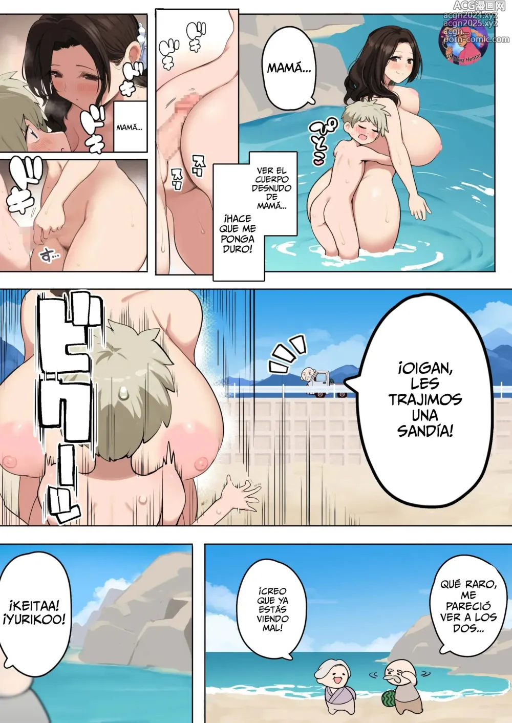 Page 28 of doujinshi ¡Vacaciones de verano con mi mamá!