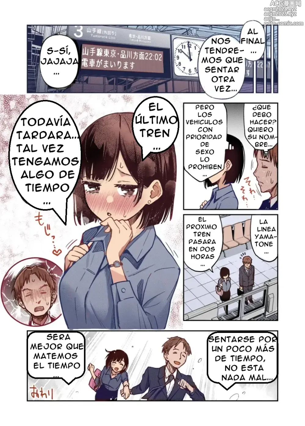 Page 11 of doujinshi The Sex-Priority Train (decensored)