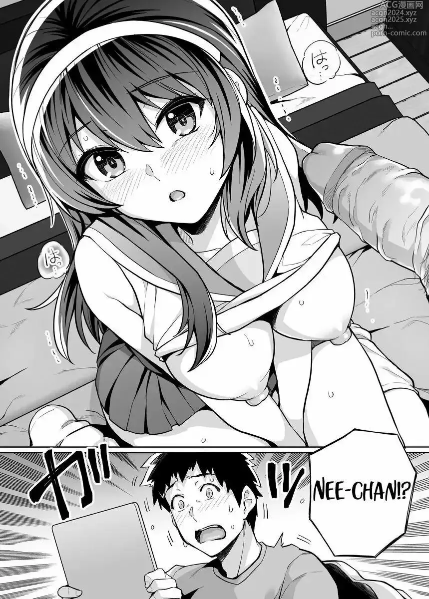 Page 8 of doujinshi My Sister Sleeps With My Dad Zero