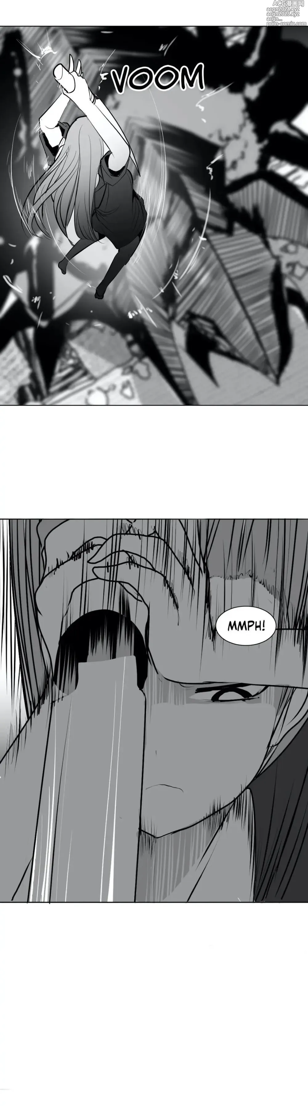 Page 116 of manga What Happens Inside the Dungeon