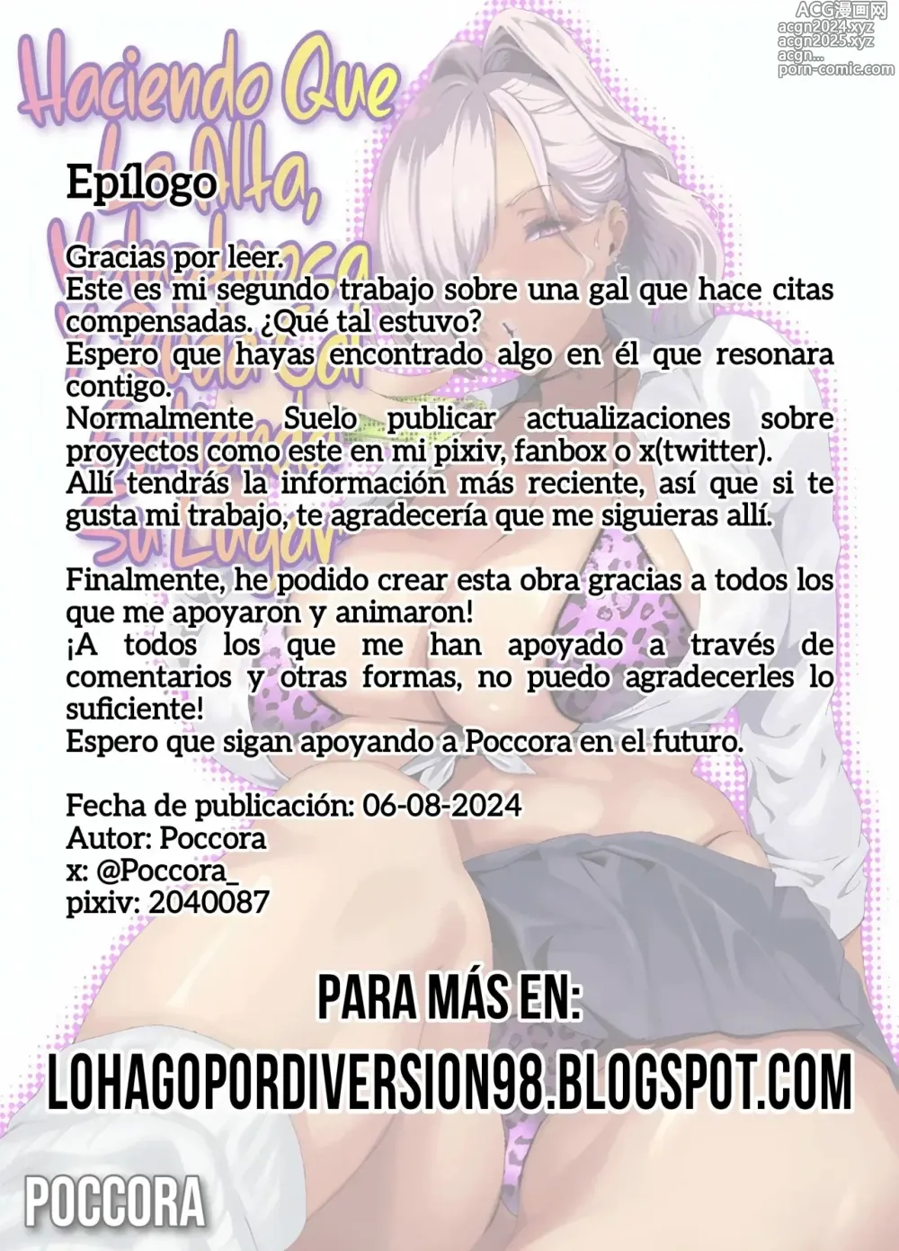 Page 60 of doujinshi Haciendo Que La Alta, Voluptuosa y Ruda Gal Entienda Su Lugar