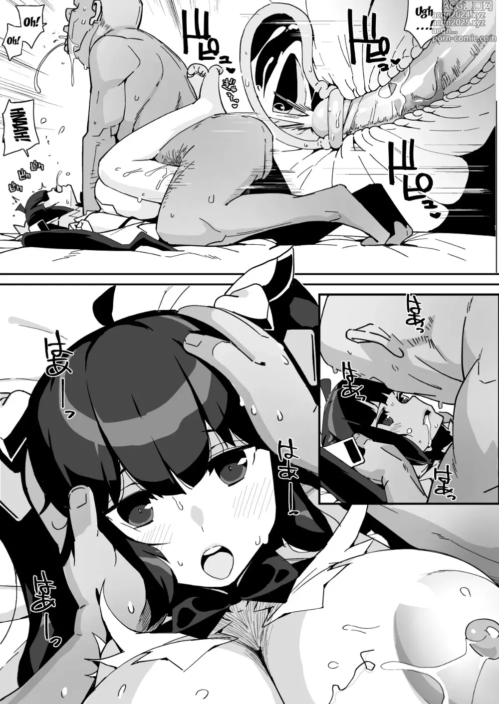 Page 64 of doujinshi Himogami-sama to Hitobanchuu taiekikoukan