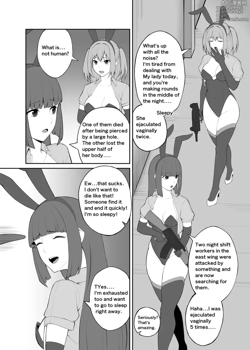 Page 5 of doujinshi Bunny Fighter