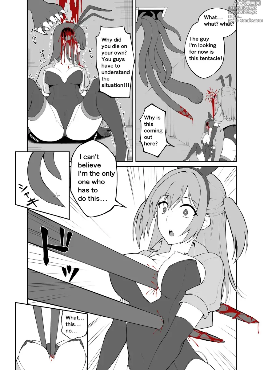 Page 7 of doujinshi Bunny Fighter