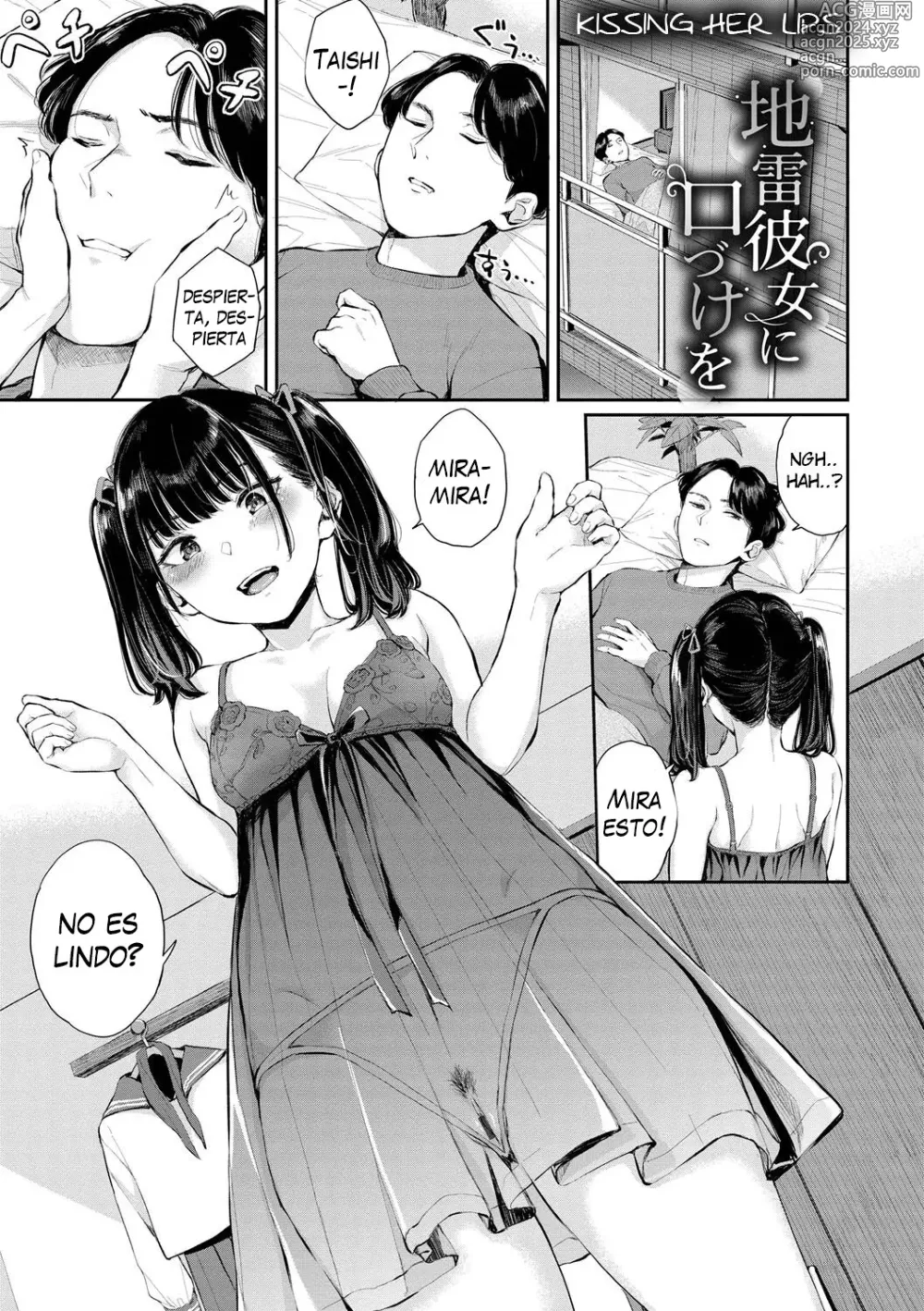 Page 1 of manga Besando sus Labios