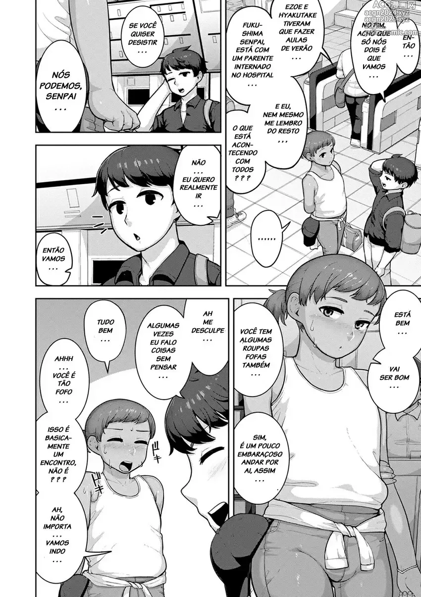 Page 122 of doujinshi acbins misc