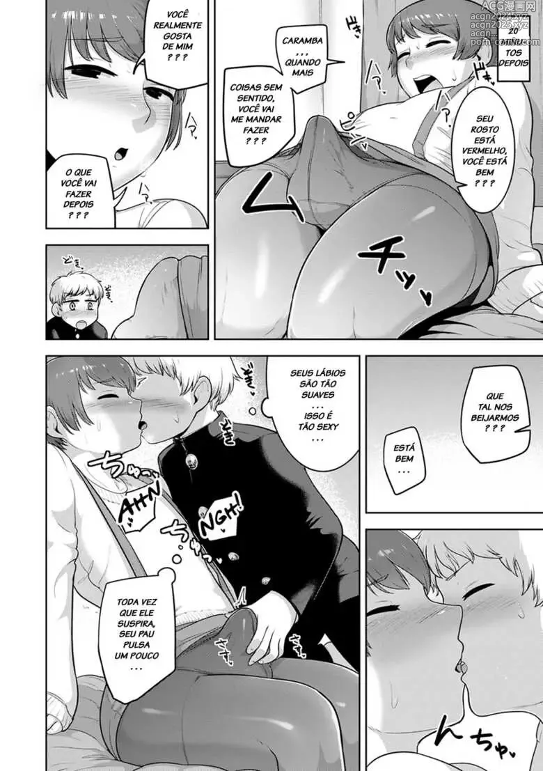 Page 142 of doujinshi acbins misc