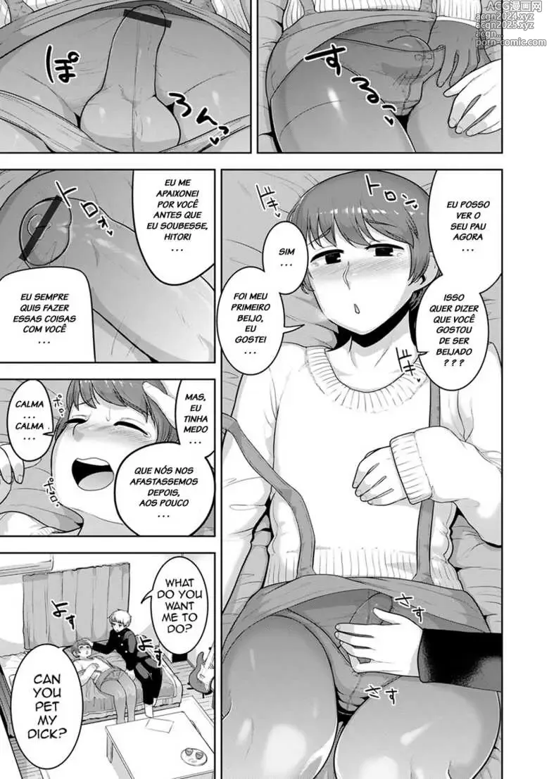 Page 143 of doujinshi acbins misc