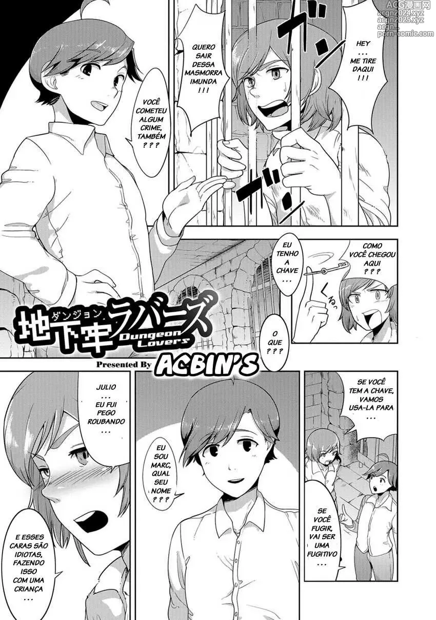 Page 85 of doujinshi acbins misc