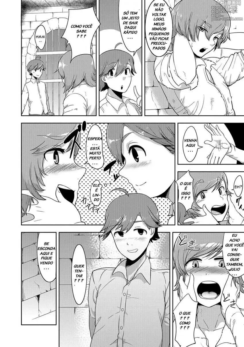 Page 86 of doujinshi acbins misc