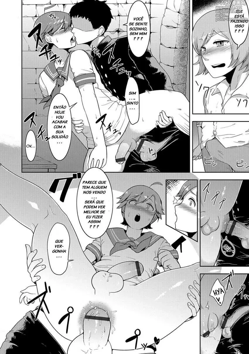 Page 90 of doujinshi acbins misc