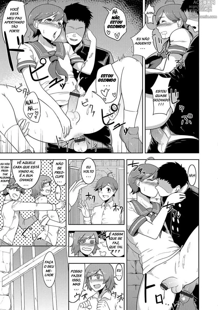 Page 91 of doujinshi acbins misc