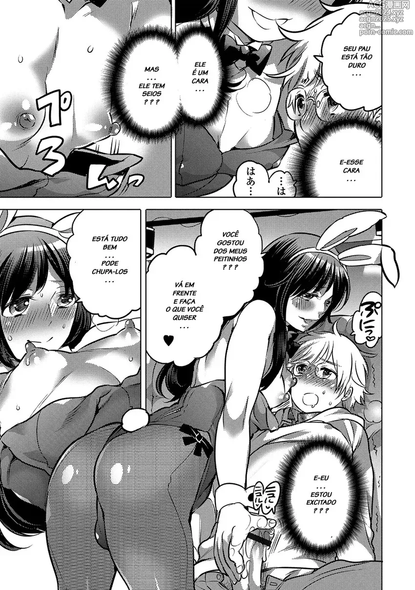 Page 123 of doujinshi inochi wazuka