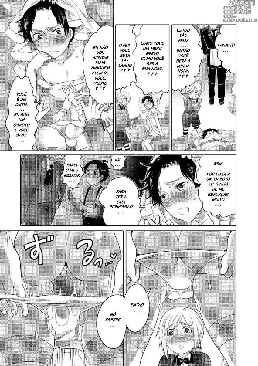 Page 141 of doujinshi inochi wazuka