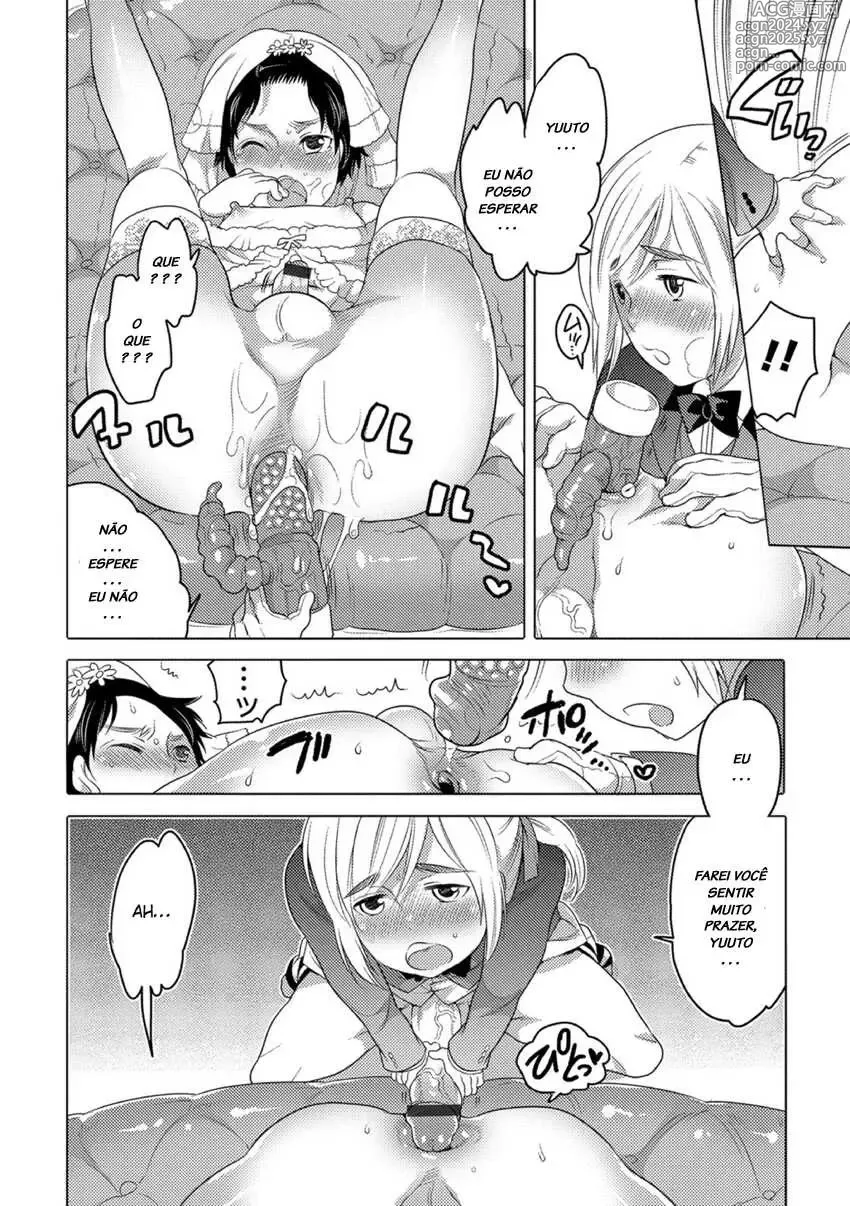 Page 146 of doujinshi inochi wazuka