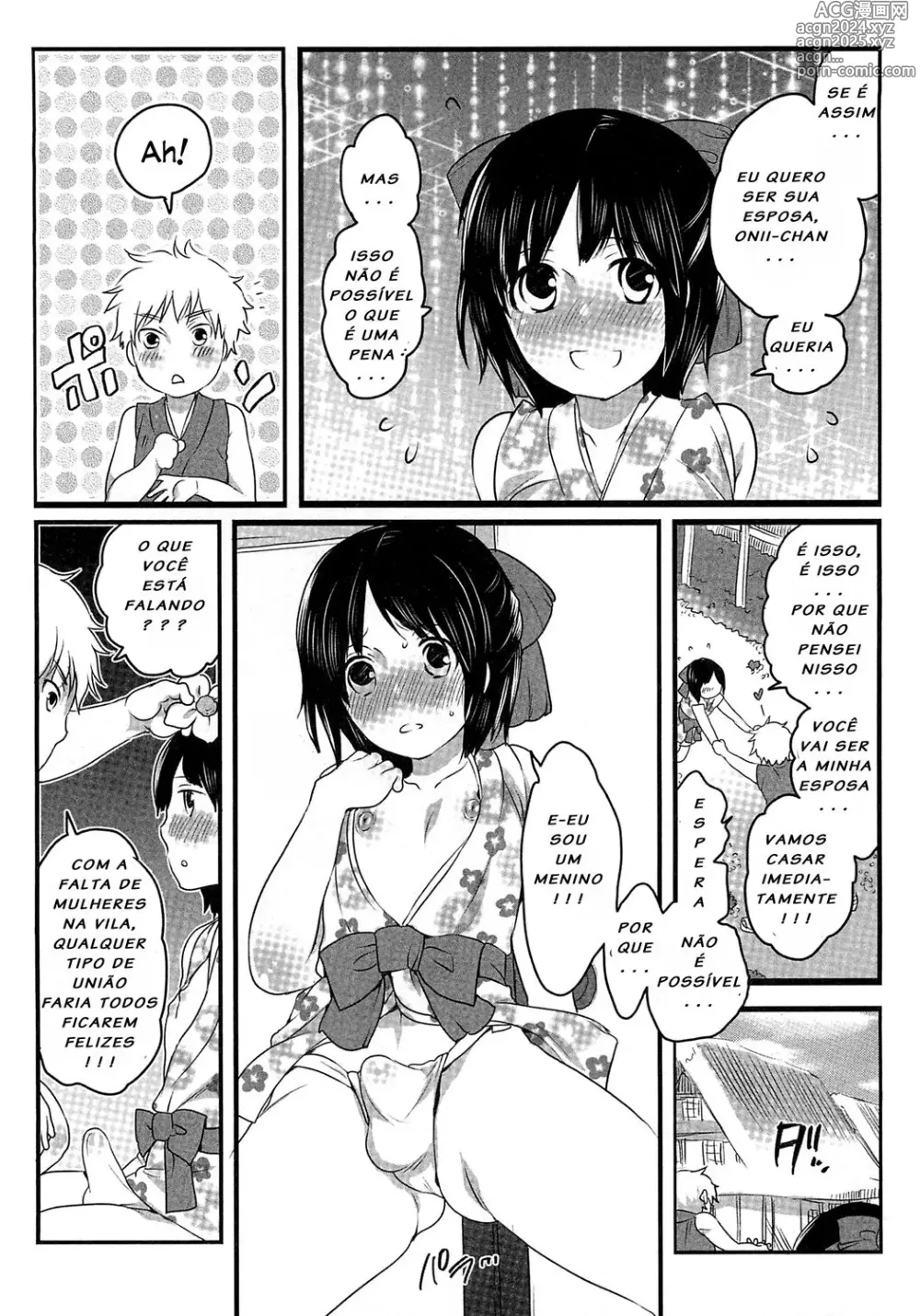 Page 168 of doujinshi inochi wazuka