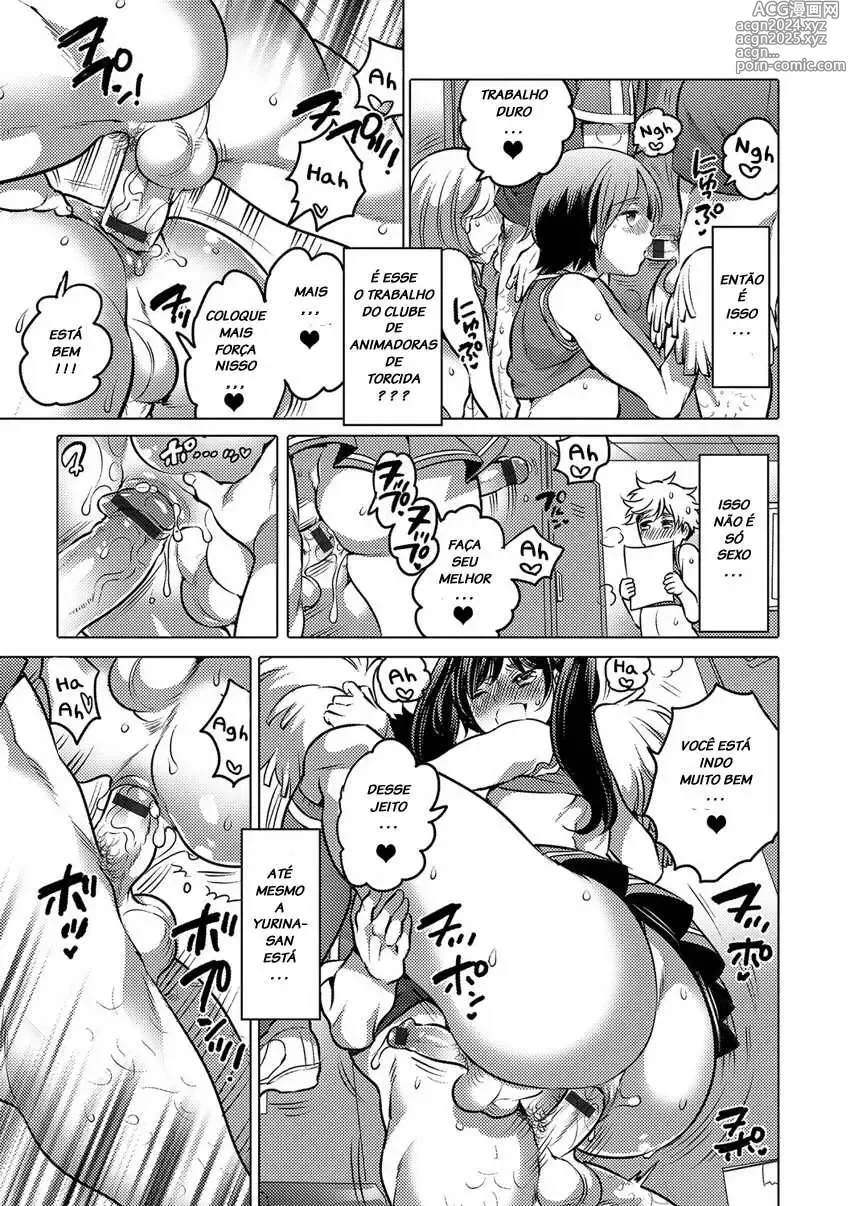 Page 23 of doujinshi inochi wazuka