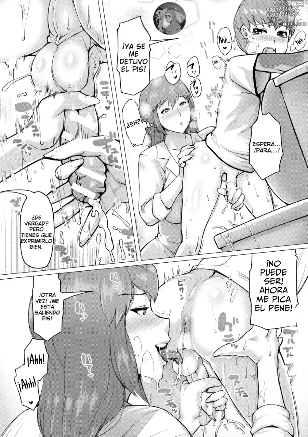 Page 8 of manga Wagamama Sandwich