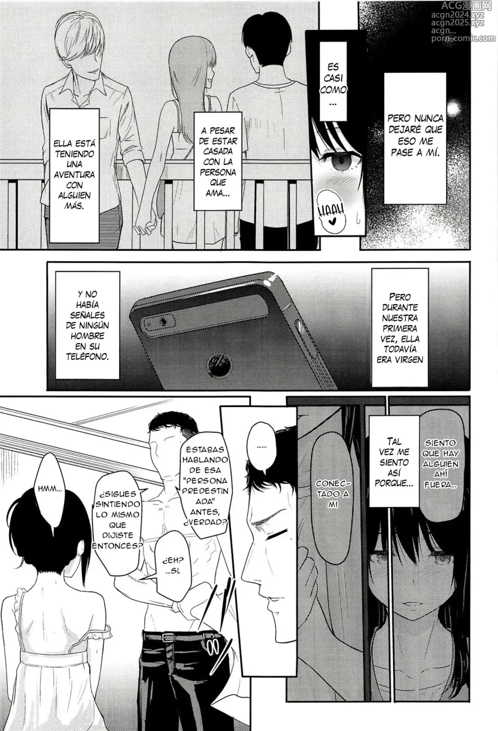 Page 16 of doujinshi Mitsuha ~Netorare 5~