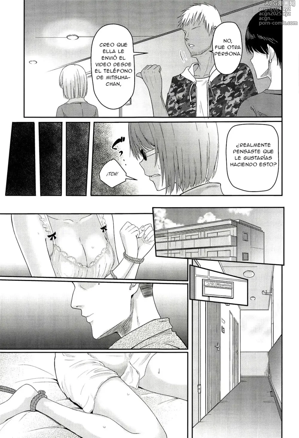 Page 8 of doujinshi Mitsuha ~Netorare 5~