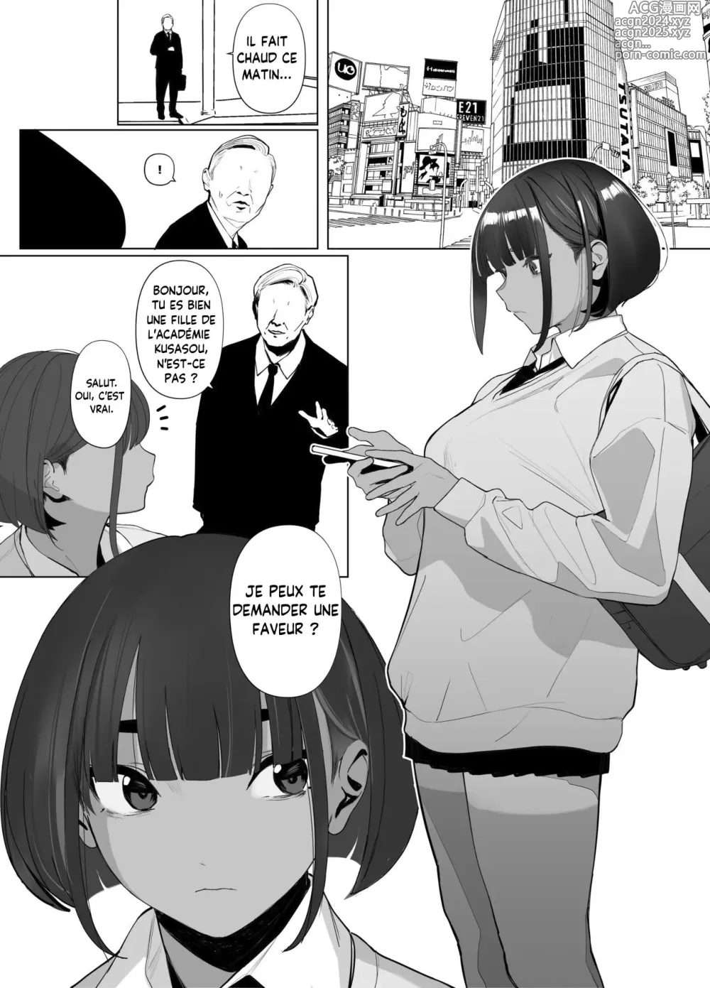 Page 1 of doujinshi Club d'Athlétisme-chan