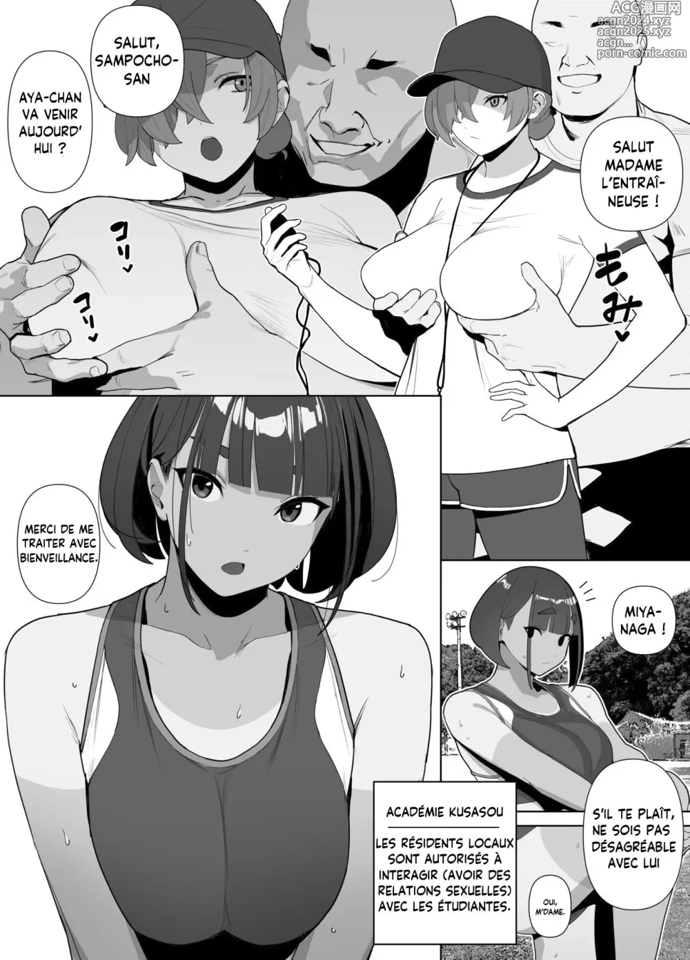 Page 10 of doujinshi Club d'Athlétisme-chan