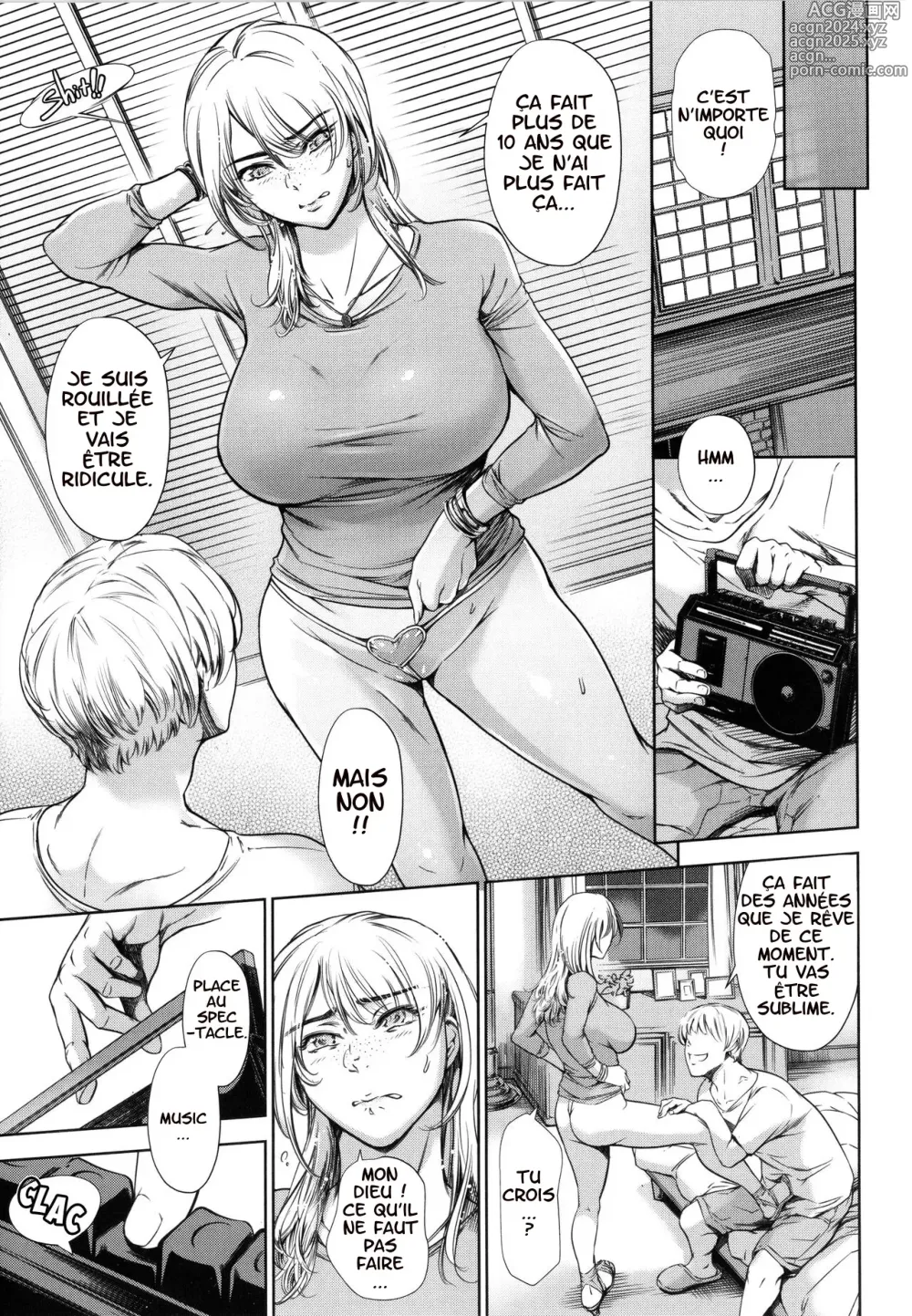 Page 112 of doujinshi Anata no Okusan Uwaki Shitemasu yo