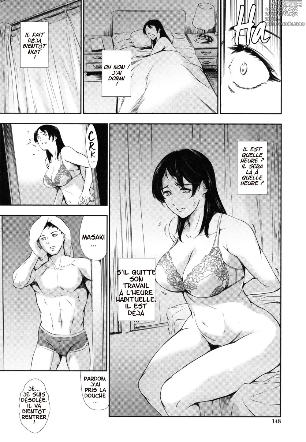 Page 141 of doujinshi Anata no Okusan Uwaki Shitemasu yo