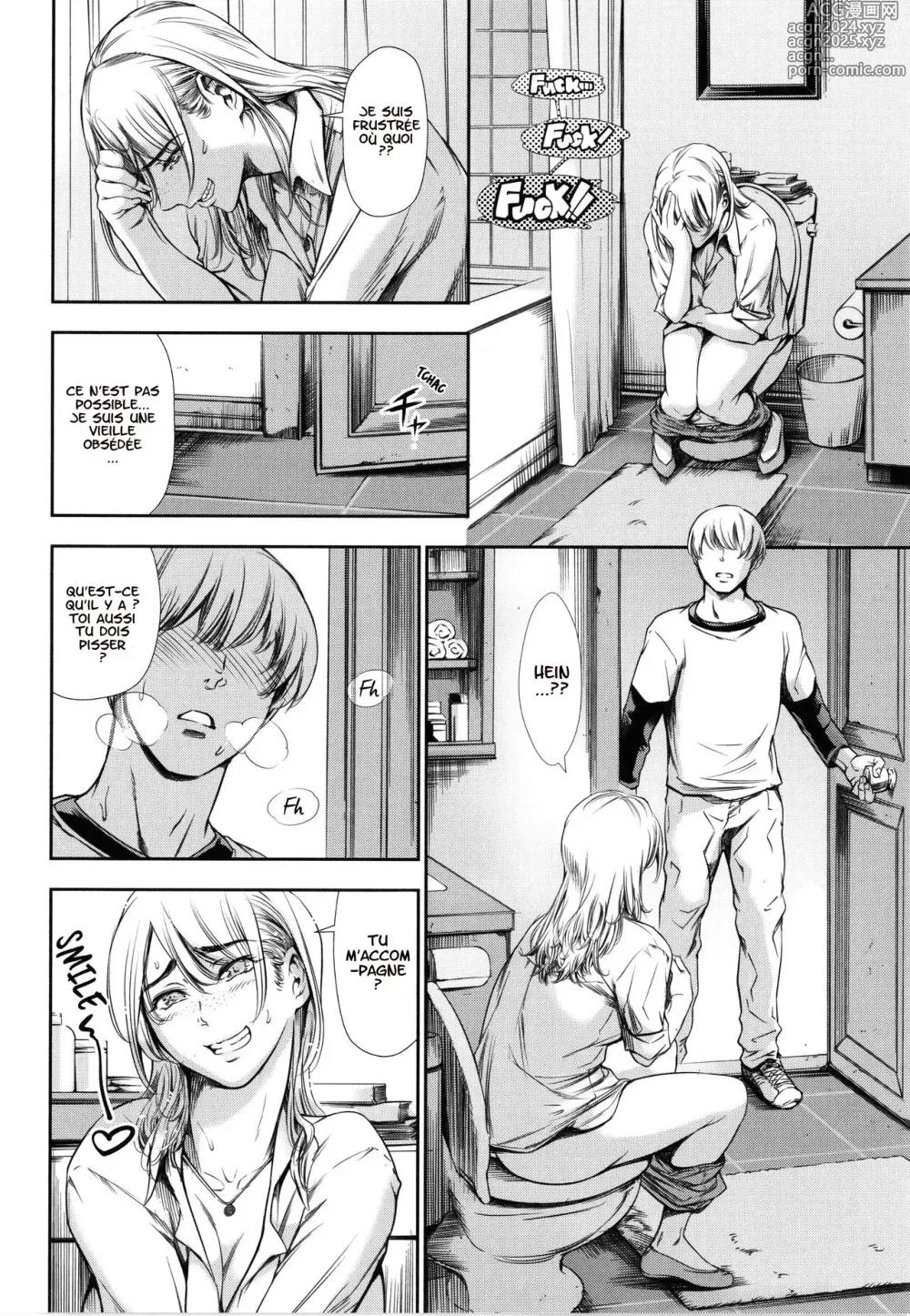 Page 100 of doujinshi Anata no Okusan Uwaki Shitemasu yo