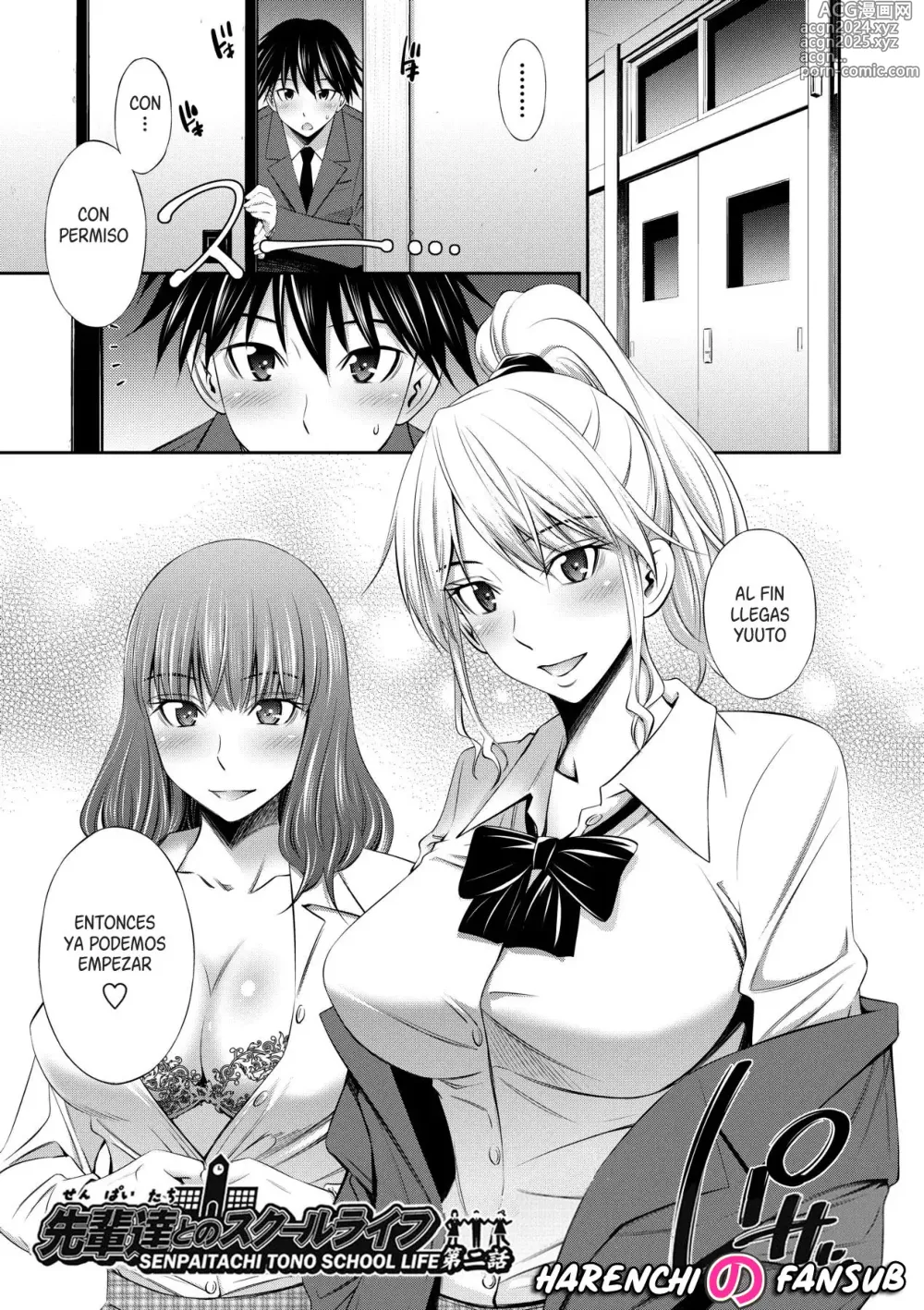 Page 1 of manga Mi vida escolar con las senpais cap.2 (decensored)