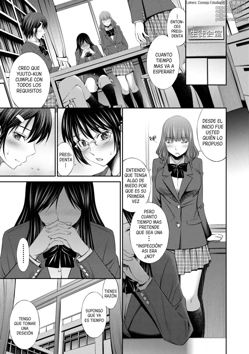 Page 17 of manga Mi vida escolar con las senpais cap.2 (decensored)