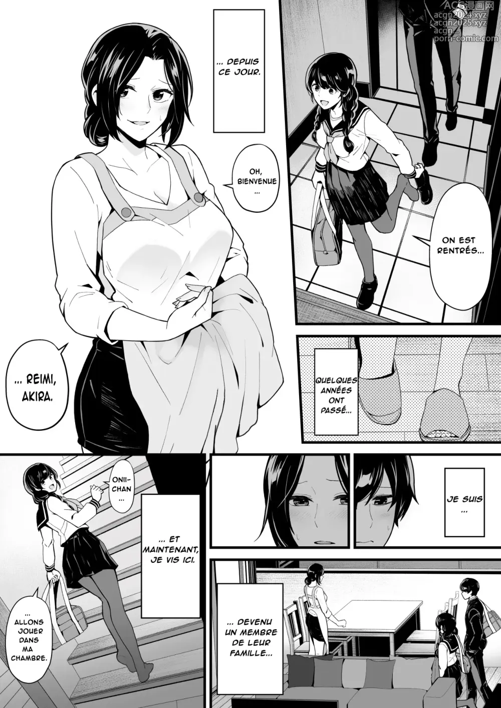 Page 5 of doujinshi Jouer aux jeux avec ma demi-sœur, baiser avec ma tante (decensored)