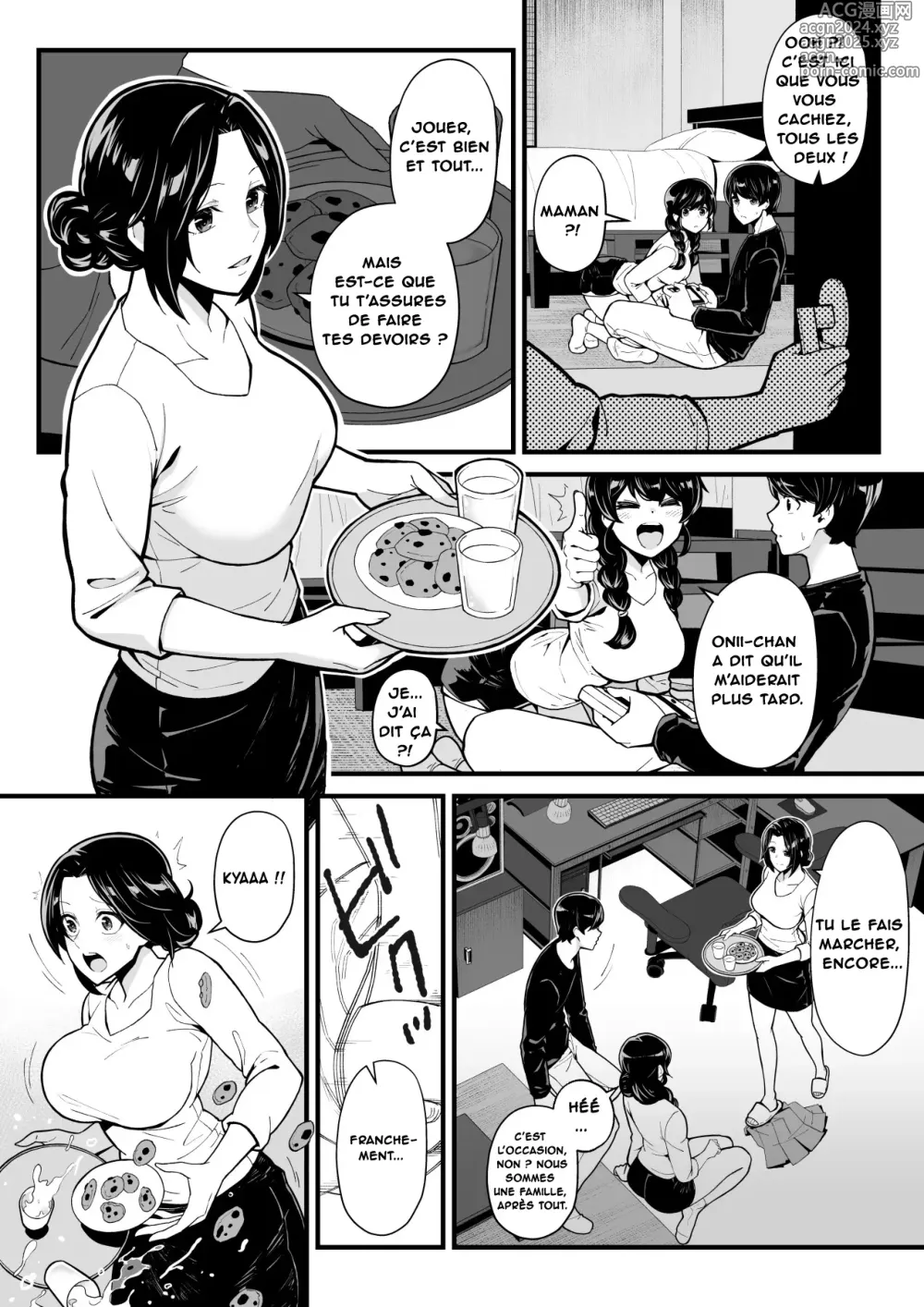 Page 10 of doujinshi Jouer aux jeux avec ma demi-sœur, baiser avec ma tante (decensored)