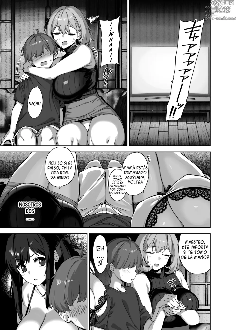 Page 25 of doujinshi Una Chica Grande que me Tienta con el Verano y el Campo 2 + Omake