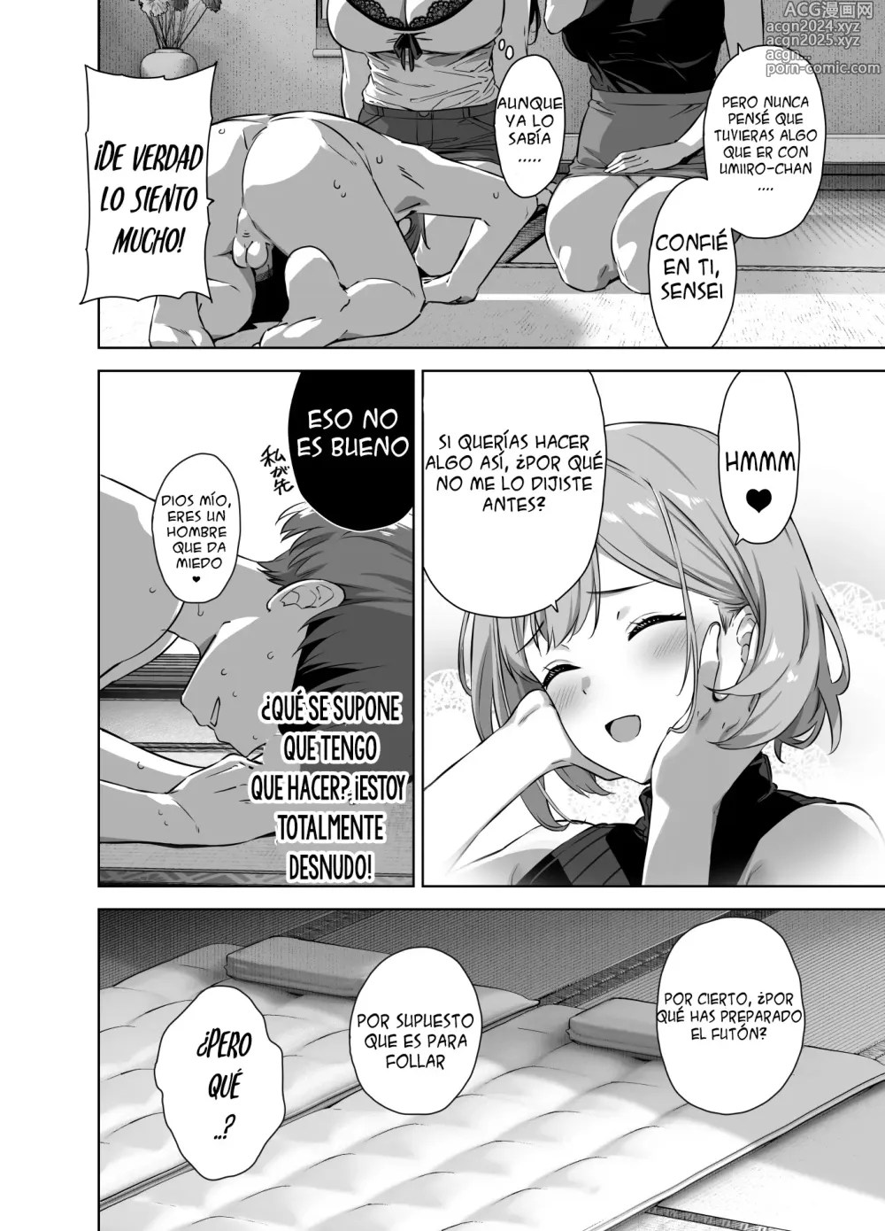 Page 30 of doujinshi Una Chica Grande que me Tienta con el Verano y el Campo 2 + Omake