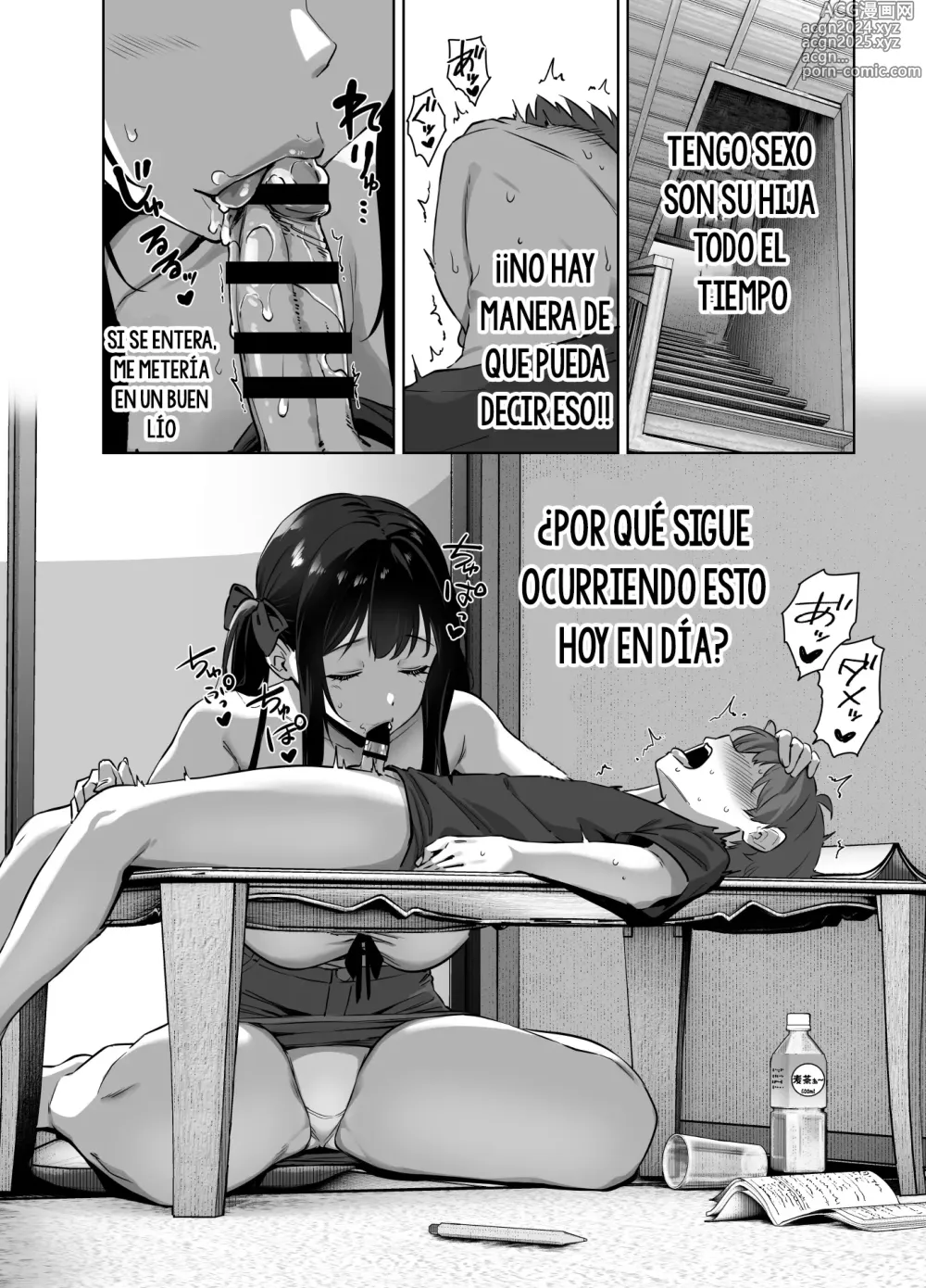 Page 6 of doujinshi Una Chica Grande que me Tienta con el Verano y el Campo 2 + Omake