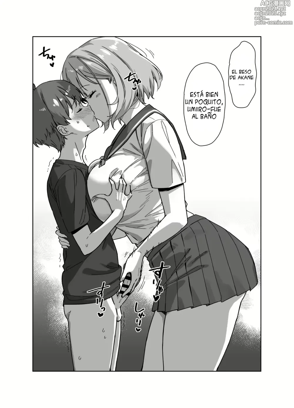 Page 52 of doujinshi Una Chica Grande que me Tienta con el Verano y el Campo 2 + Omake