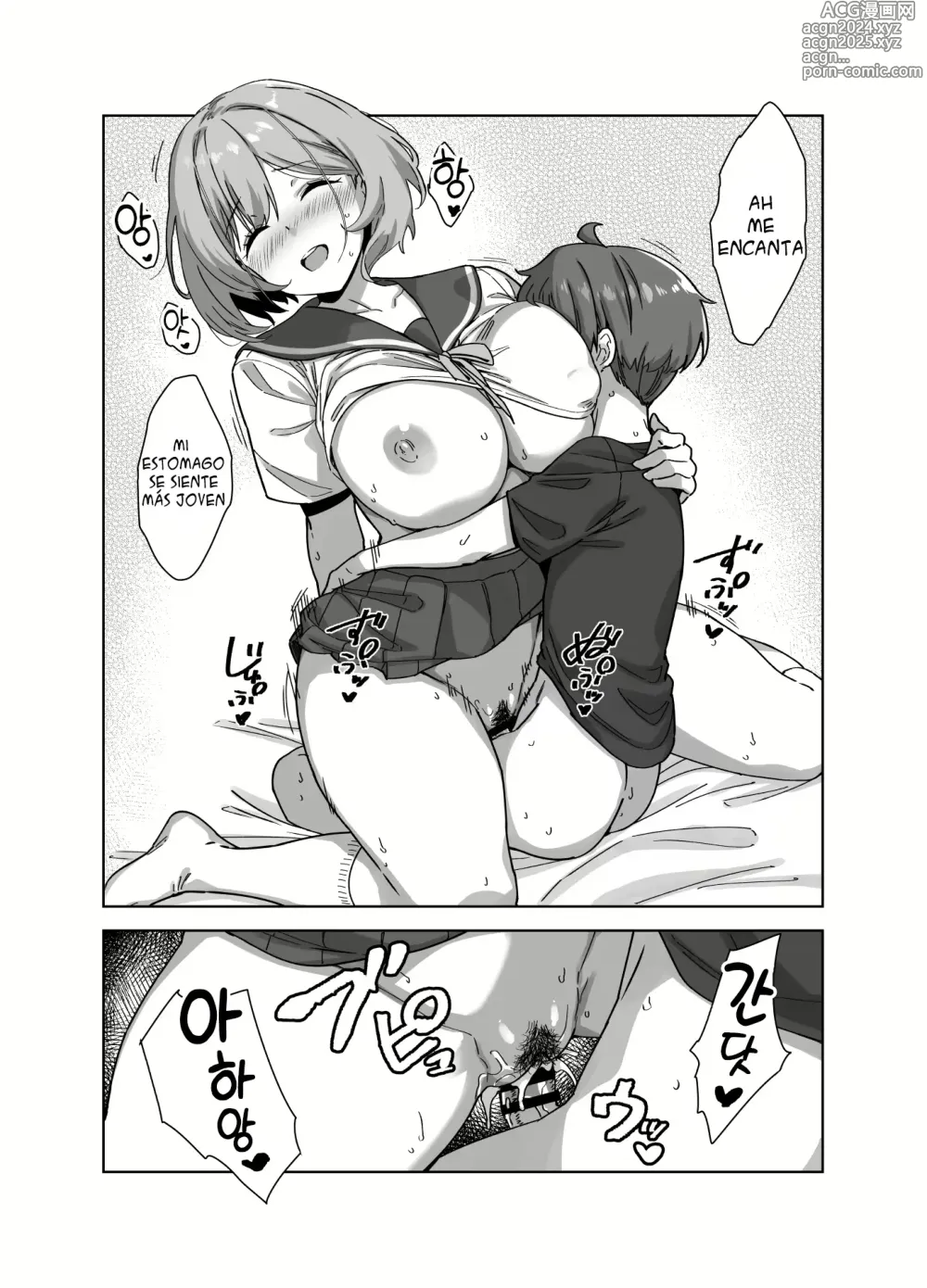 Page 55 of doujinshi Una Chica Grande que me Tienta con el Verano y el Campo 2 + Omake