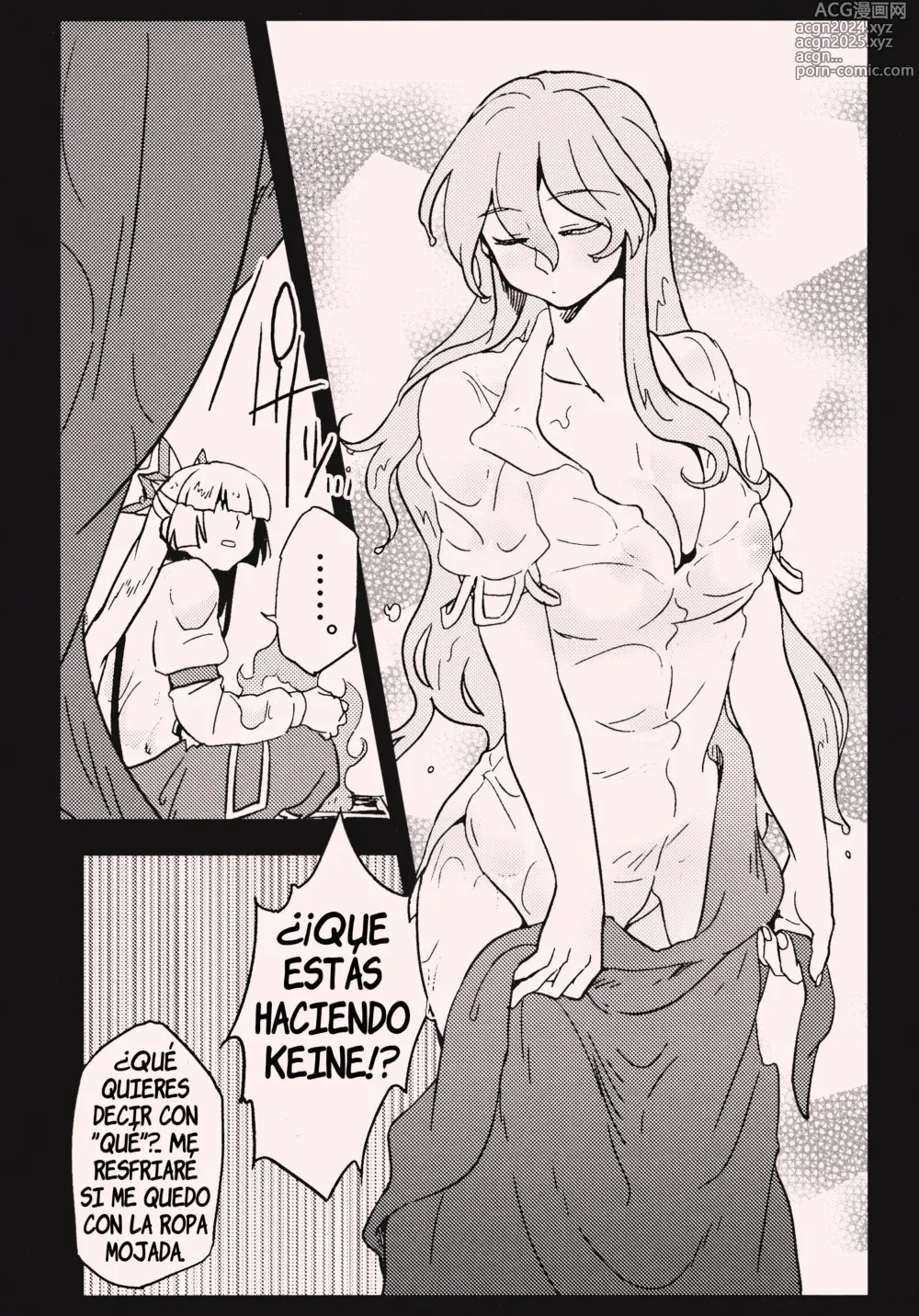 Page 6 of doujinshi She is a graceful beauty.