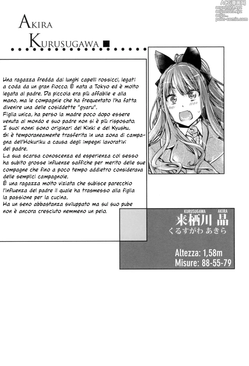 Page 24 of manga Una Ragazza Follemente Innamorata di un Bocciolo di Rosa ch.1