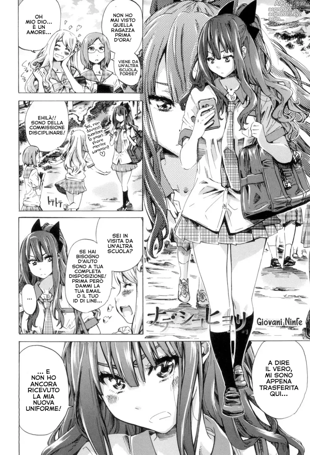 Page 5 of manga Una Ragazza Follemente Innamorata di un Bocciolo di Rosa ch.1