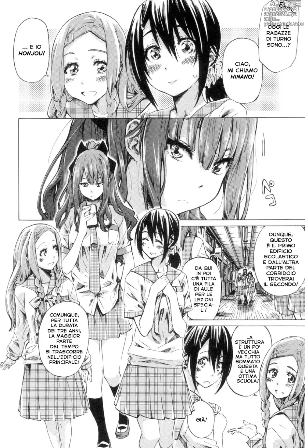 Page 7 of manga Una Ragazza Follemente Innamorata di un Bocciolo di Rosa ch.1