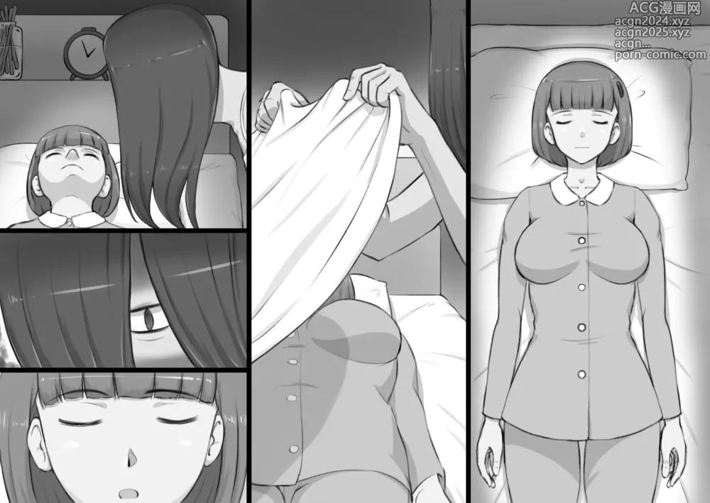 Page 51 of doujinshi Futa Bukken - Futanari Yuurei no Love Noroi