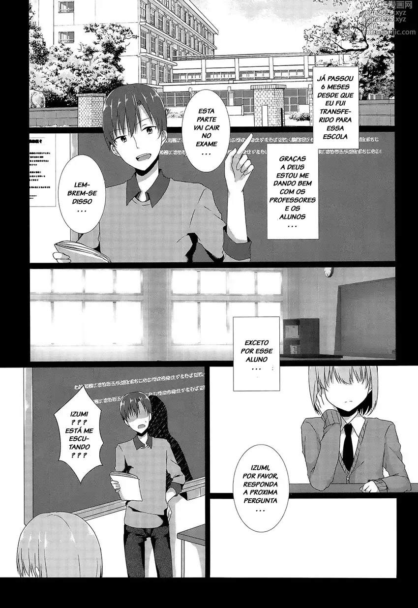 Page 2 of doujinshi Sensei, Boku o Katte Kuremasen ka?