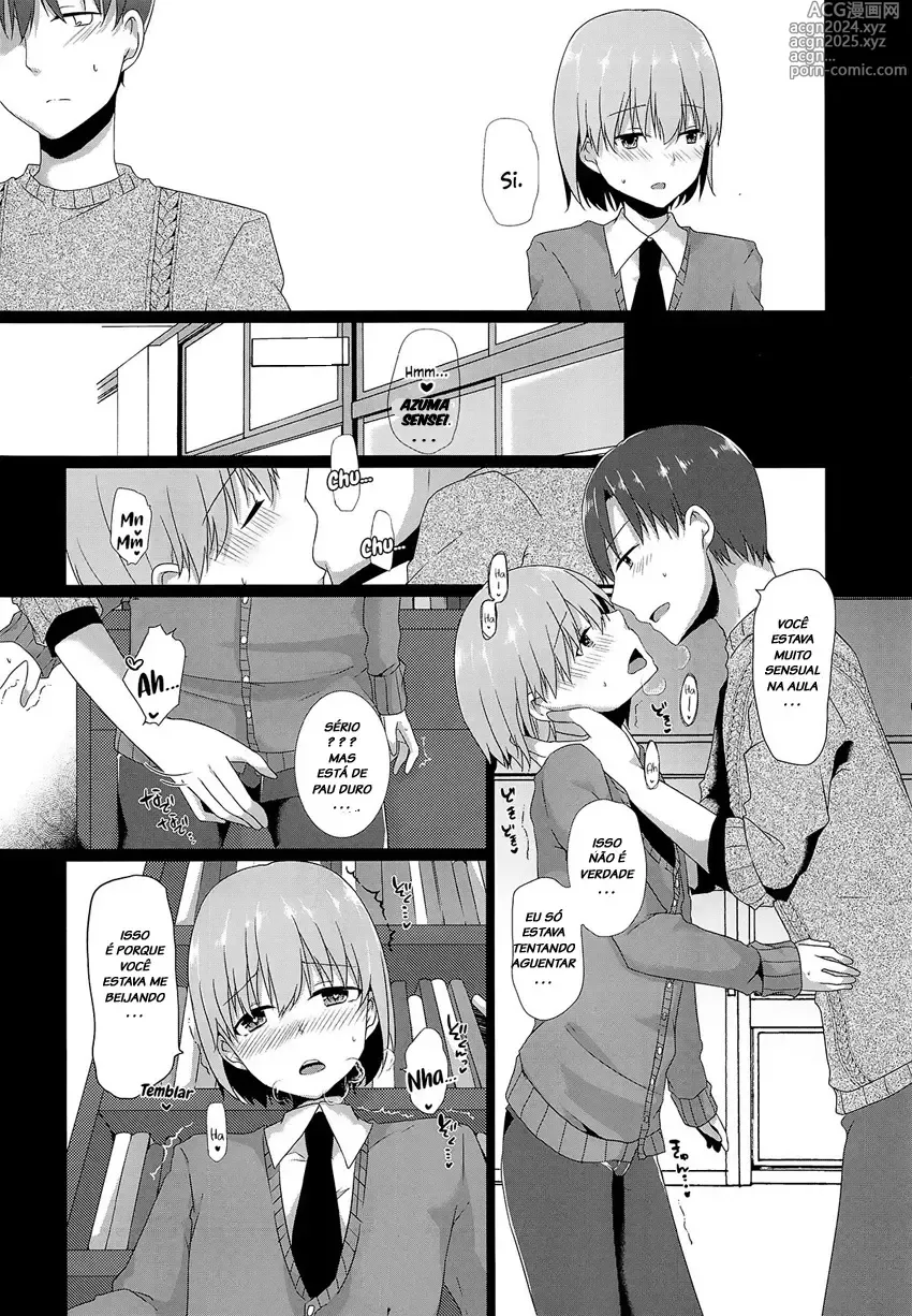 Page 15 of doujinshi Sensei, Boku o Katte Kuremasen ka?