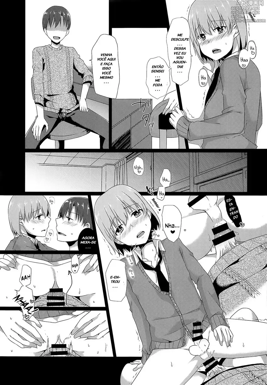 Page 18 of doujinshi Sensei, Boku o Katte Kuremasen ka?